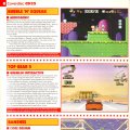 Amiga_CD32_02_1994-01-007