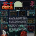 gamefan v1i3 january 1993 pg 020