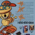 GamePro_Issue031_February_1992-051