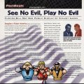 GamePro_Issue106_May_1998-032