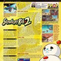 GamePro Issue 116 March 1999 page 100