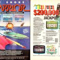 Computer Play 005-024