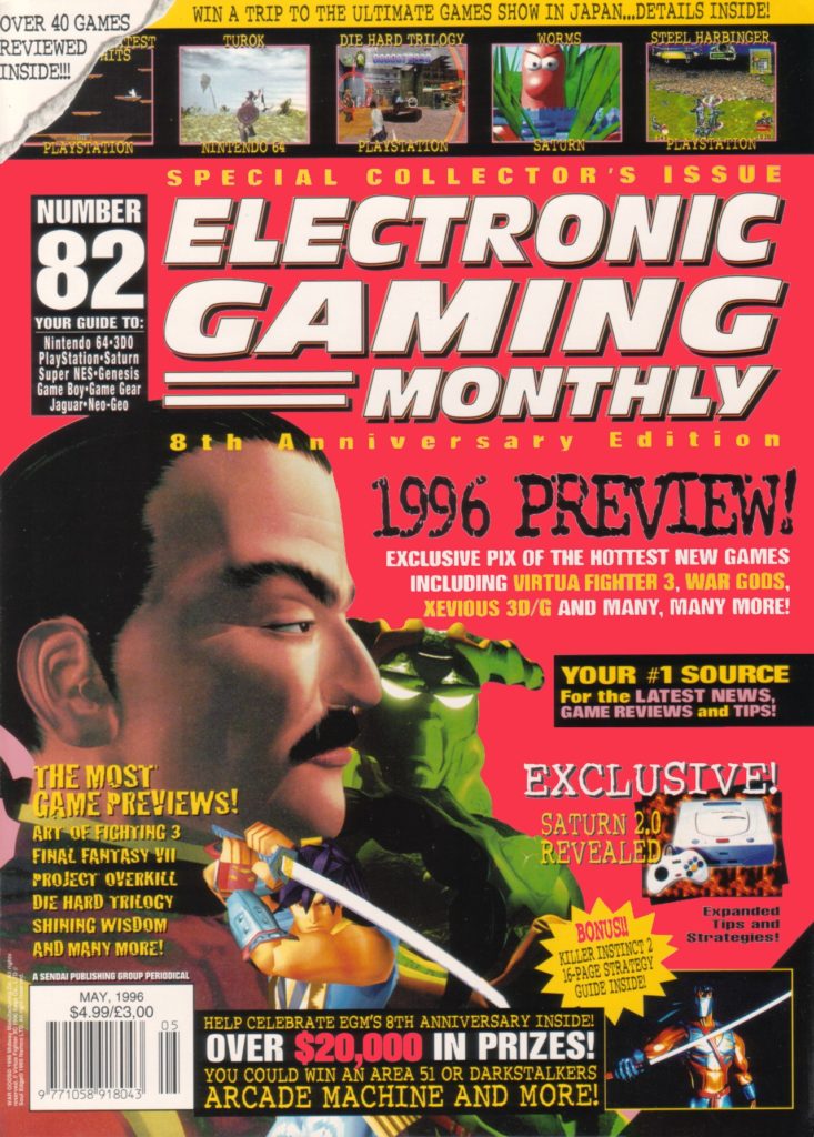 electronic_gaming_monthly_082_-_001