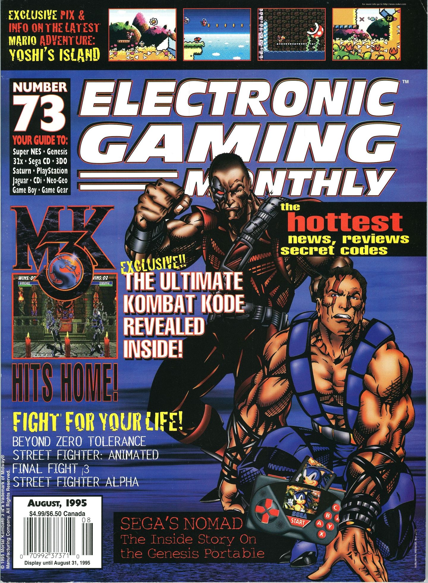 electronic_gaming_monthly_073_-_1995_aug_-001