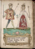 Img: Stewart, Robert II