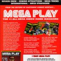 Mega Play Issue 15 April-May 1993 page 017